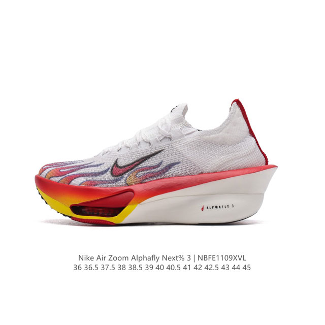 公司级 耐克 Nike Air Zoom Alphafly NEXT% 3代 马拉松三代 原标原盒真碳纤维 真Zoom X 气垫正确版型！鞋面采用更轻质更透气的