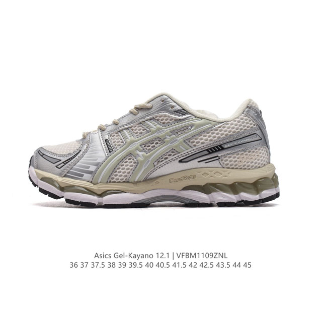 公司级 亚瑟士 KITH x Asics Gel-Kayano 12.1 “Light Sage”运动舒适防滑透气 低帮跑步鞋 厚底增高老爹鞋 该款ASICS