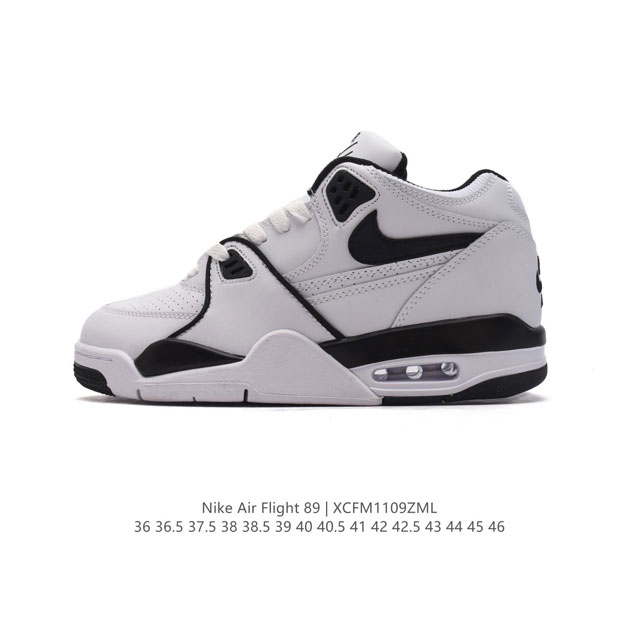 公司级 耐克 超酷Nike Air Flight 89气垫鞋AJ4简版兄弟款篮球鞋男女运动鞋。Air Jordan 4 的 “孪生兄弟” Nike Air Fl