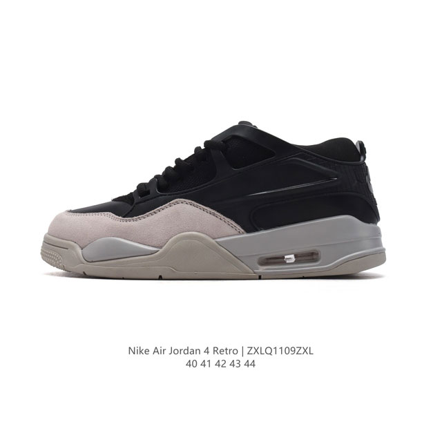 耐克 新款 Nike Air Jordan 4 Retro OG 低帮 迈克尔 乔丹AJ4代乔4 复古休闲运动文化篮球鞋。秉承轻量化的速度型篮球鞋设计思想完成设