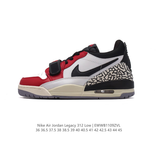 耐克 AJ 乔丹 Air Jordan Legacy 312 低帮运动鞋 AJ312 乔312百搭篮球鞋 酷炫混搭，谁人不爱？Air Jordan Legacy