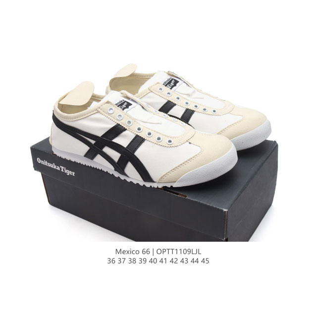 真标 Asics 亚瑟士 男女鞋真标半码制 配足弓鞋垫 日产经典老牌-鬼塚虎 Onitsuka Tiger Mexico 66经典墨西哥系列复古经典百搭板鞋休闲