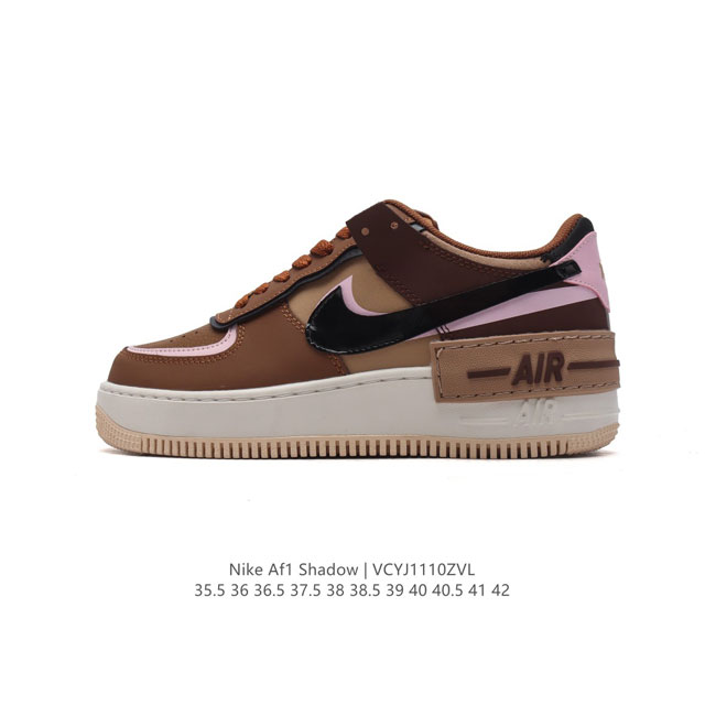 公司级 NIKE 耐克低帮板鞋 空军一号 AF1马卡龙 af1厚底增高百搭运动板鞋 Nike Air Force 1 “Shadow” 造型设计上与 Sacai