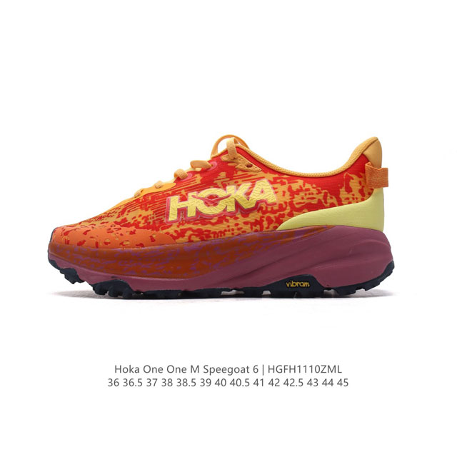 公司级 HOKA ONE ONE SpeedGoat 6 飞速羚羊6 飞速羚羊系列的第六代越野跑鞋男士运动鞋，鞋款采用动态鞋面与内部支撑系统，并搭载HOKA久经