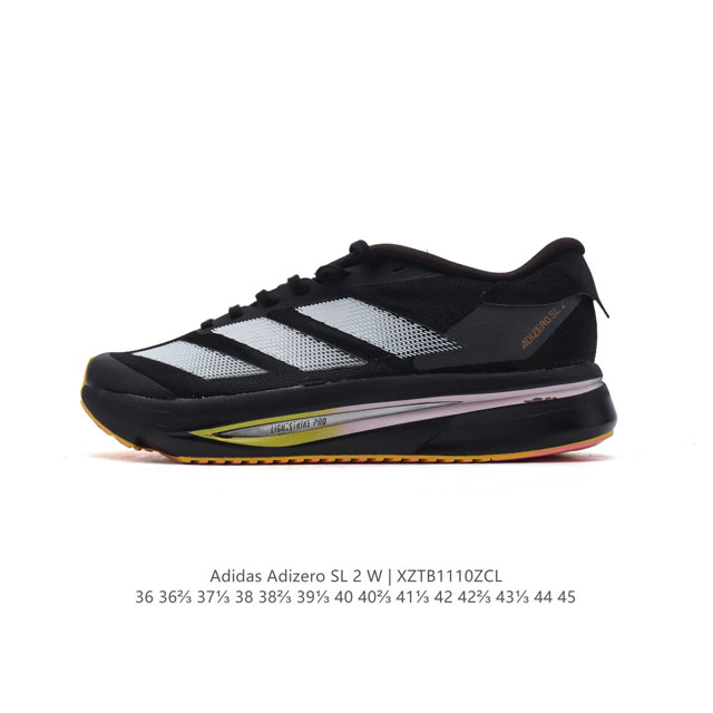 阿迪达斯 ADIZERO SL 训练备赛马拉松跑步运动鞋 闪充跑鞋 厚底增高老爹鞋，适合长短跑训练的跑步鞋。adidas ADIZERO SL是一款动感十足的训