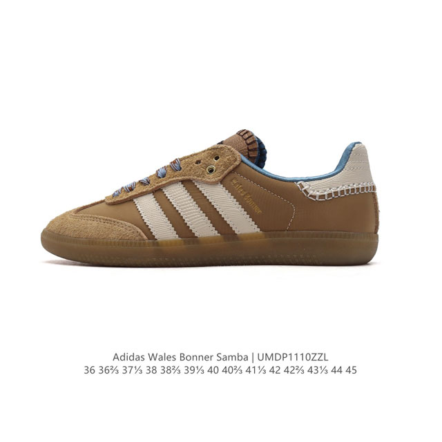 阿迪达斯 ADIDAS samba新款 德训鞋 时尚休闲运动板鞋- Wales Bonner 的 adidas Samba “Studded”亮相，adidas