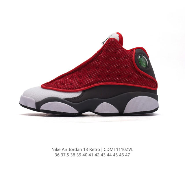 公司级 耐克 Nike Air Jordan 13 Retro 高帮 AJ13 乔丹13代 乔丹篮球鞋系列，AirJordan 13以黑豹的风格制成，从猫咪般的