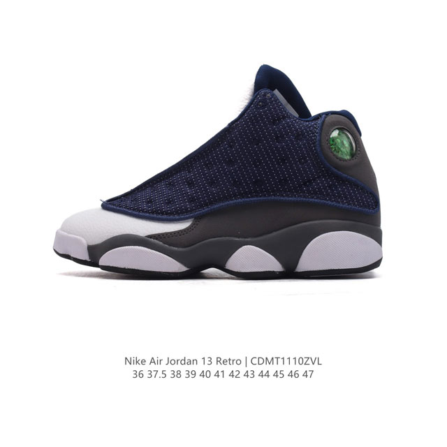 公司级 耐克 Nike Air Jordan 13 Retro 高帮 AJ13 乔丹13代 乔丹篮球鞋系列，AirJordan 13以黑豹的风格制成，从猫咪般的