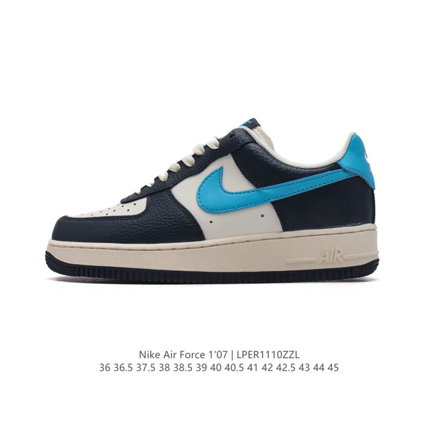 耐克 Nike Air Force 1 '07 Low 空军一号 含气垫 小白鞋 低帮百搭厚底增高休闲运动板鞋。柔软、弹性十足的缓震性能和出色的中底设计，横跨复