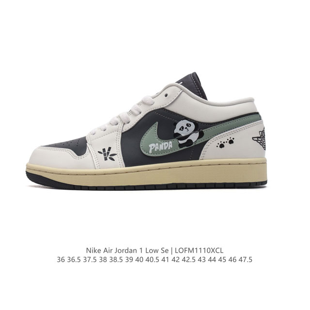 公司级 原盒原版手绘 耐克 乔丹Air Jordan 1 Low AJ1 熊猫 乔1 乔丹1代aj1 低帮复古文化休闲运动篮球鞋。从1985 年面世的元年款汲取