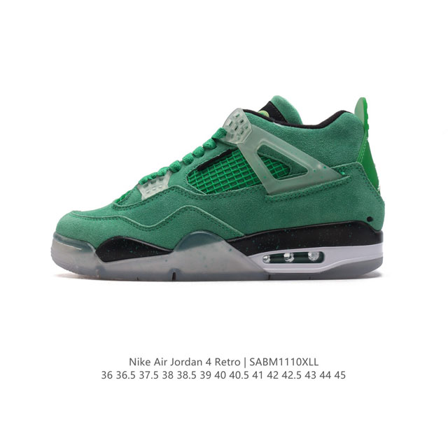 公司级 耐克 新款 Nike Air Jordan 4 Retro OG 低帮 迈克尔 乔丹AJ4代乔4 复古休闲运动文化篮球鞋。秉承轻量化的速度型篮球鞋设计思