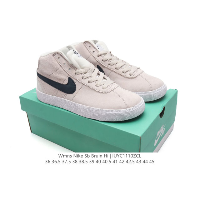 Nike 耐克正品SB Bruin High男女时尚高帮耐磨休闲板鞋。Nike SB Bruin High 滑板鞋是一款专为女性全新打造的 Nike SB 鞋款