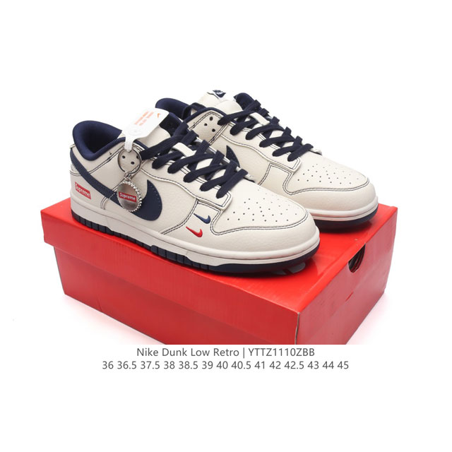 公司级 耐克 Nike Sb Dunk Low Pro 男女同款运动鞋复古板鞋，尽情迈步，彰显个性风采。采用柔软皮革鞋面，经久耐穿，塑就如元年款 Dunk 般的