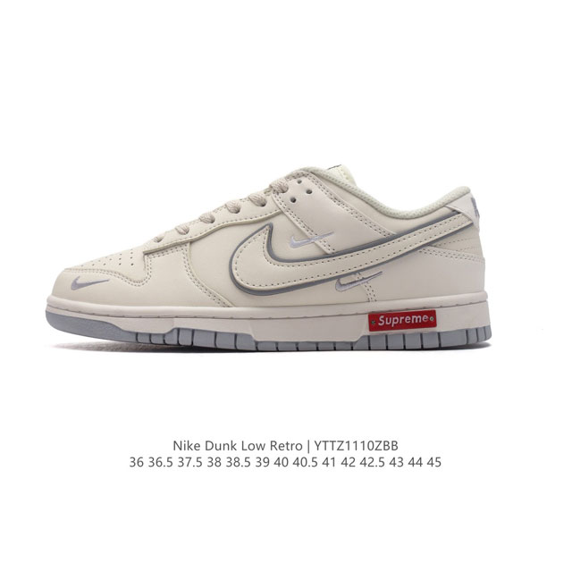 公司级 耐克 Nike Sb Dunk Low Pro 男女同款运动鞋复古板鞋，尽情迈步，彰显个性风采。采用柔软皮革鞋面，经久耐穿，塑就如元年款 Dunk 般的