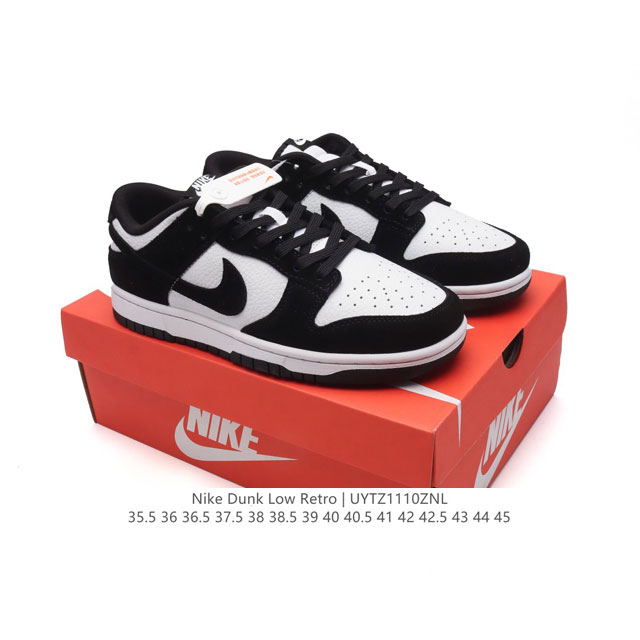 公司级 耐克 Nike Sb Dunk Low Pro 男女同款运动鞋复古板鞋，尽情迈步，彰显个性风采。采用柔软皮革鞋面，经久耐穿，塑就如元年款 Dunk 般的