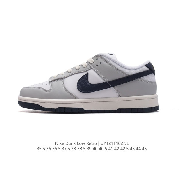 公司级 耐克 Nike Sb Dunk Low Pro 男女同款运动鞋复古板鞋，尽情迈步，彰显个性风采。采用柔软皮革鞋面，经久耐穿，塑就如元年款 Dunk 般的