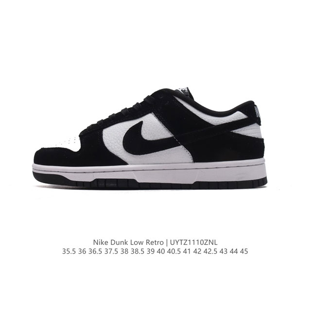 公司级 耐克 Nike Sb Dunk Low Pro 男女同款运动鞋复古板鞋，尽情迈步，彰显个性风采。采用柔软皮革鞋面，经久耐穿，塑就如元年款 Dunk 般的