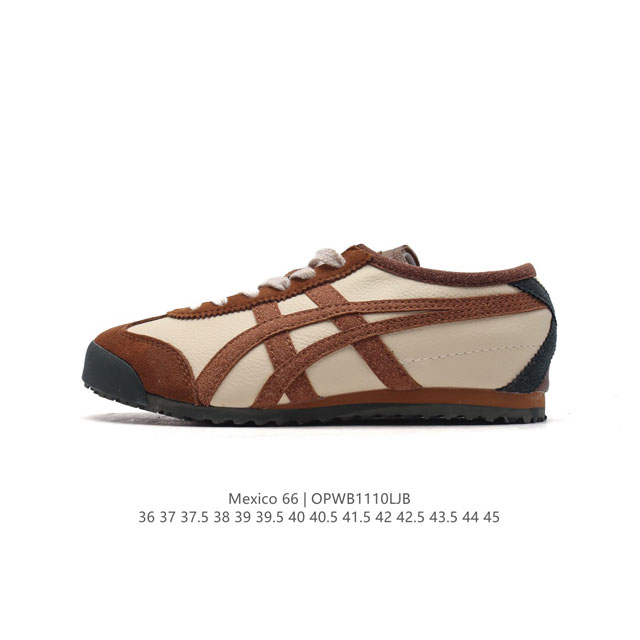 特价 Asics 亚瑟士 男女鞋真标半码制 日产经典老牌-鬼塚虎 Onitsuka Tiger Mexico 66经典墨西哥系列复古经典百搭板鞋休闲运动鞋慢跑鞋