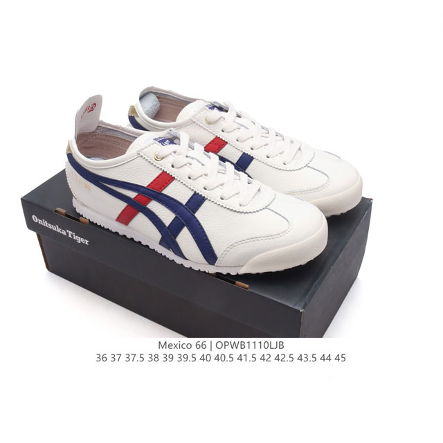 特价 Asics 亚瑟士 男女鞋真标半码制 日产经典老牌-鬼塚虎 Onitsuka Tiger Mexico 66经典墨西哥系列复古经典百搭板鞋休闲运动鞋慢跑鞋