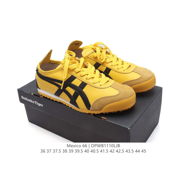 特价 Asics 亚瑟士 男女鞋真标半码制 日产经典老牌-鬼塚虎 Onitsuka Tiger Mexico 66经典墨西哥系列复古经典百搭板鞋休闲运动鞋慢跑鞋