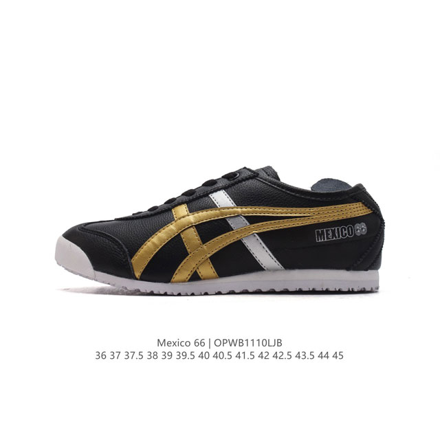 特价 Asics 亚瑟士 男女鞋真标半码制 日产经典老牌-鬼塚虎 Onitsuka Tiger Mexico 66经典墨西哥系列复古经典百搭板鞋休闲运动鞋慢跑鞋