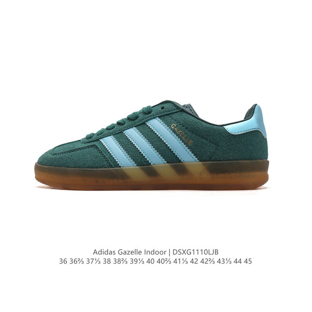 真标 阿迪达斯 Adidas Originals Gazelle Indoor复古三叶草防滑透明橡胶板鞋经典运动鞋。这款经典鞋,忠于原版设计,缀撞色三条纹和鞋跟