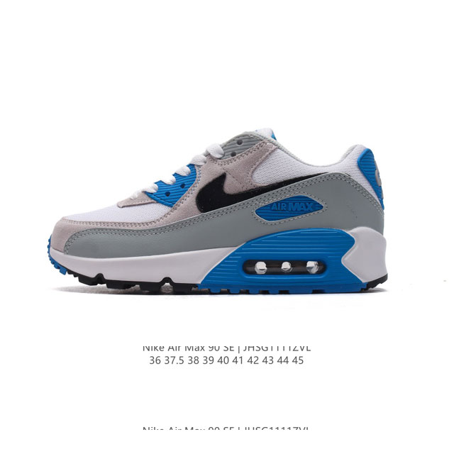 NIKE耐克运动鞋 Air max 90 健身运动跑鞋休闲鞋 复古风十足！Air Max 90 作为 Nike 旗下最经典的鞋型之一，凭借着百搭的造型，获得众多