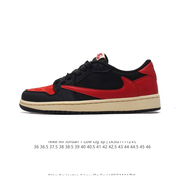 公司级 真标 耐克 Nike Air Jordan 1 Low OG SP Military Blue AJ1乔1 倒勾低帮篮球鞋 AJ1 乔丹1代 aj1 乔