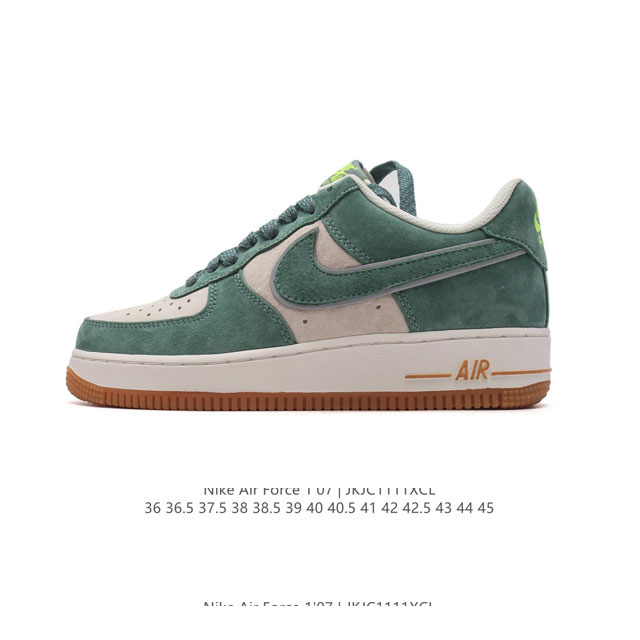 公司级 AF1耐克 Nike Air Force 1 ‘07 Low 空军一号 厚底增高百搭运动板鞋 原楦头原纸板 打造纯正空军版型，专注外贸渠道 全掌内置蜂窝