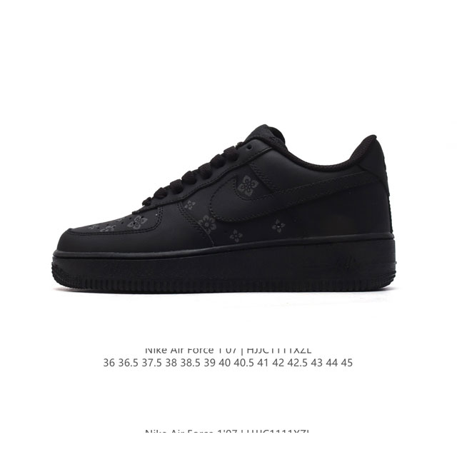 公司级 AF1耐克 Nike Air Force 1 ‘07 Low 空军一号 厚底增高百搭运动板鞋 原楦头原纸板 打造纯正空军版型，专注外贸渠道 全掌内置蜂窝