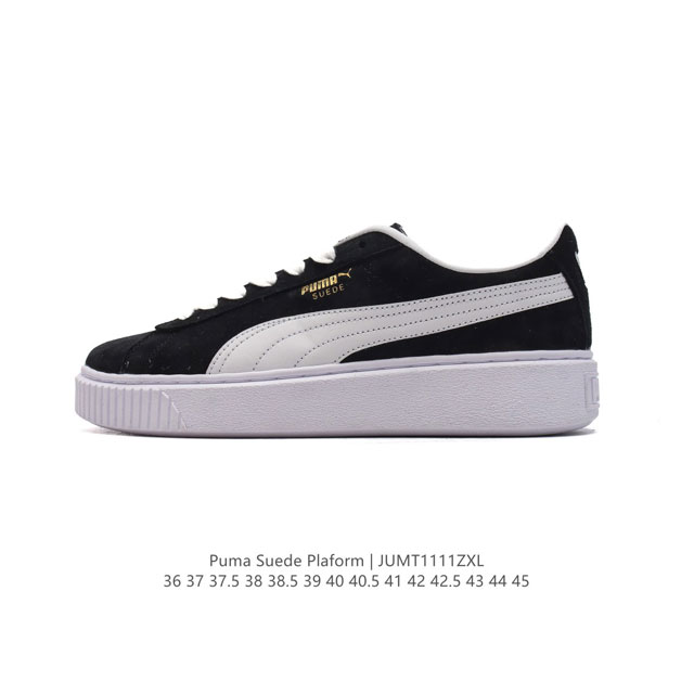 彪马 PUMA 彪马蕾2代哈娜板鞋 休闲运动小白鞋厚底增高男女鞋。PUMA SUEDE Platform Trace SUEDE 革新经典鞋款再度重磅来袭,这款