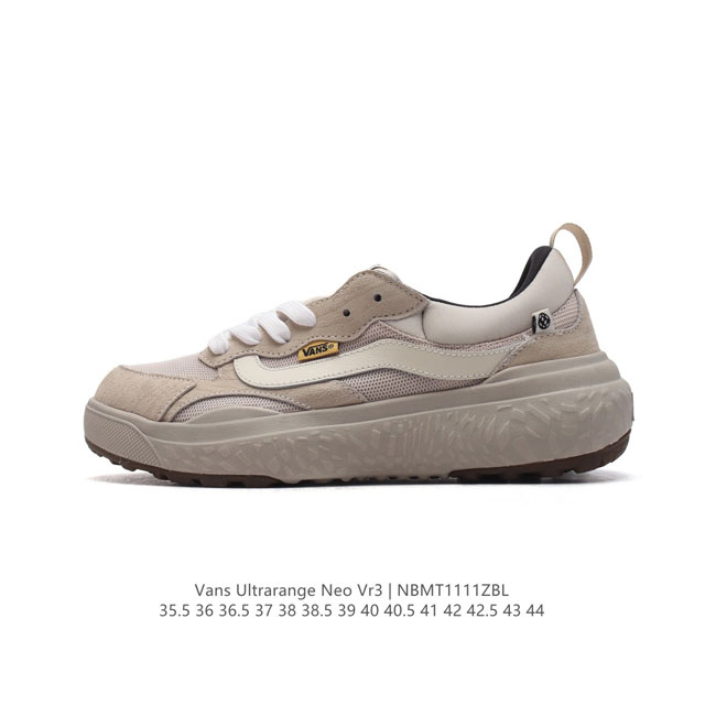 公司级 万斯 VANS 简约男女士休闲鞋UltraRange Neo VR3 经典复古运动板鞋 环保科技跑鞋。身为极限运动品牌的 Vans，不仅仅是将目光局限在