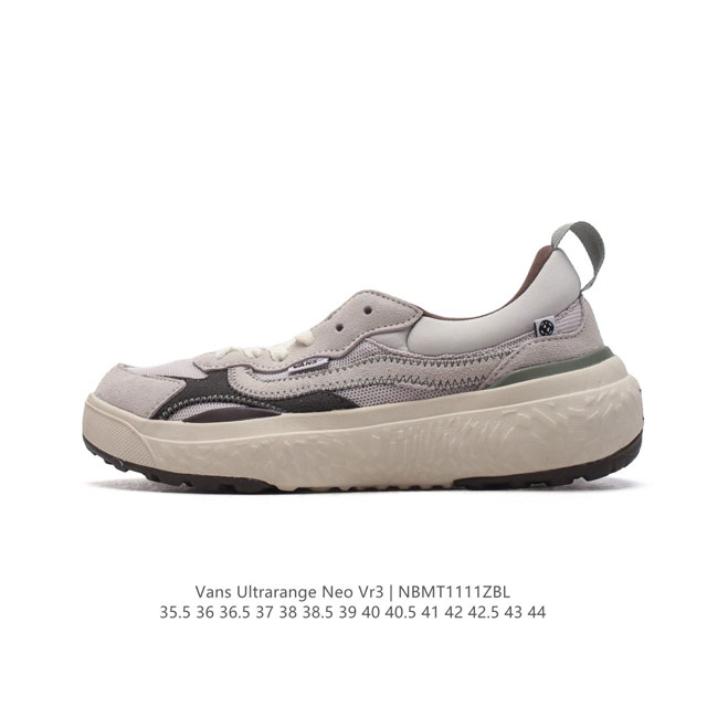 公司级 万斯 VANS 简约男女士休闲鞋UltraRange Neo VR3 经典复古运动板鞋 环保科技跑鞋。身为极限运动品牌的 Vans，不仅仅是将目光局限在