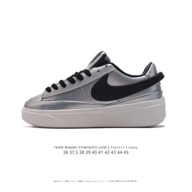 耐克 新款 NIKE Blazer Phantom Low男女子运动板鞋 厚底增高休闲鞋。采用轻盈利落设计，焕新演绎经典鞋款。该鞋款带来舒适足底体验，结合鞋侧壁