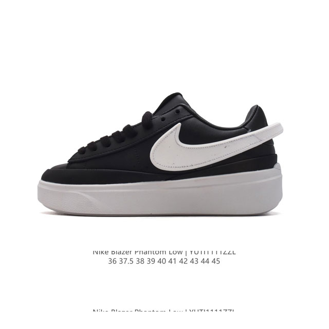 耐克 新款 NIKE Blazer Phantom Low男女子运动板鞋 厚底增高休闲鞋。采用轻盈利落设计，焕新演绎经典鞋款。该鞋款带来舒适足底体验，结合鞋侧壁