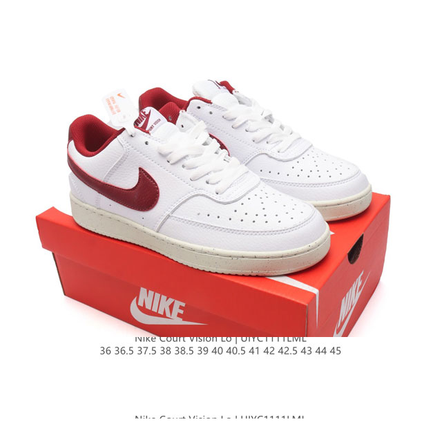 耐克Nike Court Vision Low 校园风低帮复古篮球板鞋男女运动鞋。延续 年代复古篮球鞋，添加学院风细节。皮革组合鞋面，利落风格，重现复古篮球风范