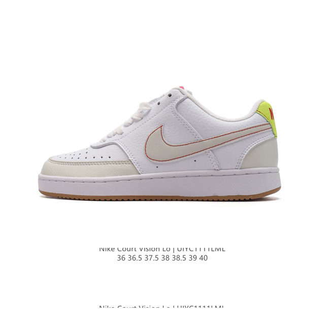 耐克Nike Court Vision Low 校园风低帮复古篮球板鞋男女运动鞋。延续 年代复古篮球鞋，添加学院风细节。皮革组合鞋面，利落风格，重现复古篮球风范