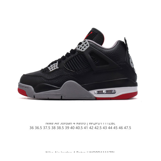 公司级 耐克 新款 Nike Air Jordan 4 Retro OG 中帮 迈克尔 乔丹AJ4代乔4 复古休闲运动文化篮球鞋。秉承轻量化的速度型篮球鞋设计思