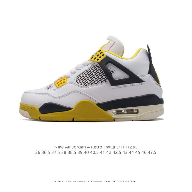 公司级 耐克 新款 Nike Air Jordan 4 Retro OG 中帮 迈克尔 乔丹AJ4代乔4 复古休闲运动文化篮球鞋。秉承轻量化的速度型篮球鞋设计思