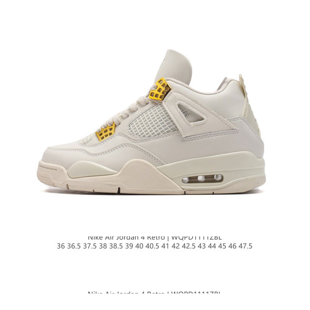 公司级 耐克 新款 Nike Air Jordan 4 Retro OG 中帮 迈克尔 乔丹AJ4代乔4 复古休闲运动文化篮球鞋。秉承轻量化的速度型篮球鞋设计思