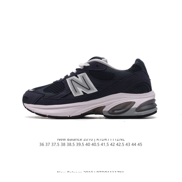 公司级 新百伦 New Balance2010秋冬英产做旧鞋款纯色绒皮鞋 厚底增高老爹鞋。此复刻经典鞋款，加入当下大热的户外元素，以曾经篮球鞋款型式样加以打造鞋