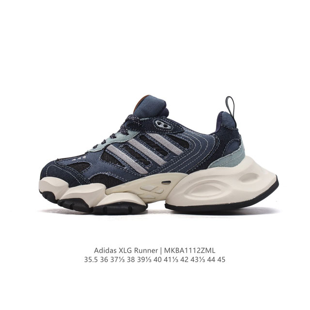 公司级 阿迪达斯adidas Xlg Runner Deluxe 跑步者豪华版系列低帮厚底增高老爹风复古缓震休闲运动慢跑鞋。男女鞋半码制#原楦原纸版开发版型#采