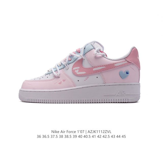 耐克 Nike Air Force 1 '07 Low 空军一号含气垫 解构绑带 双鞋带 低帮百搭厚底增高休闲运动板鞋。柔软、弹性十足的缓震性能和出色的中底设计