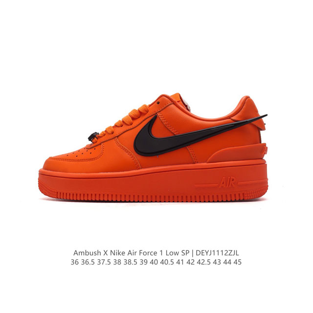 公司级 耐克 空军一号 Af1 低帮休闲板鞋 Ambush X Nk Air Force 7 Low Sp 空军一号联名标志性的swoosh延伸至鞋跟之外，鞋舌