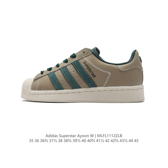 阿迪达斯 Adidas Superstar Ayoon W 三叶草运动鞋经典贝壳头板鞋 时尚男女鞋 。真皮鞋面材质 标志性的贝壳鞋头，锯齿三条纹，简约的线条。就