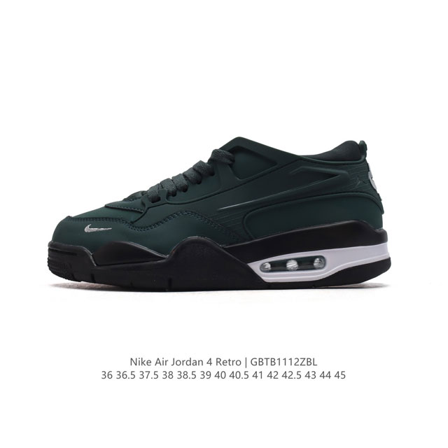 公司级 耐克 新款 Nike Air Jordan 4 Retro Og 低帮 迈克尔 乔丹aj4代乔4 复古休闲运动文化篮球鞋。秉承轻量化的速度型篮球鞋设计思