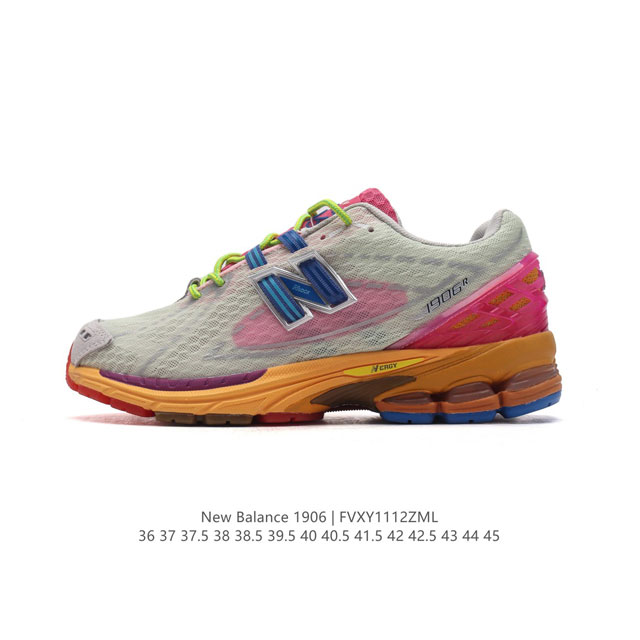 公司级 新百伦 New Balance M 6系列 复古运动鞋单品宝藏老爹鞋款。作为nb最经典的档案鞋型之一，与2002一样， 6有着nb最成熟的技术加持和复古