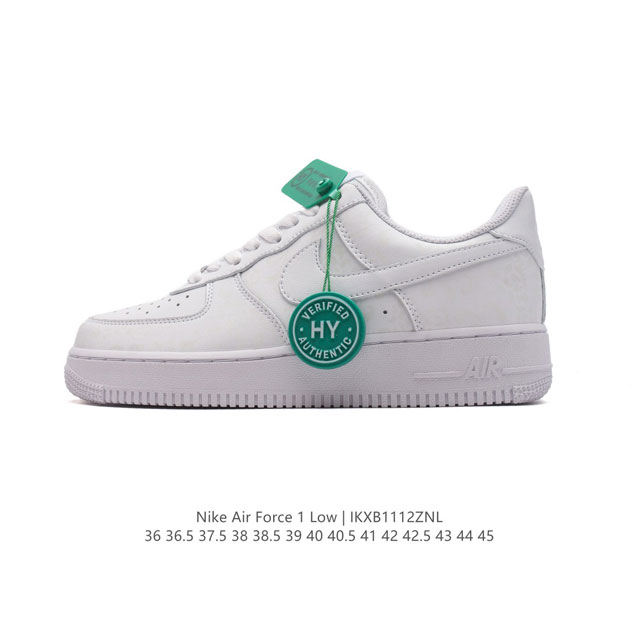 公司级 附赠送logo清洁刷 Af1耐克 Nike Air Force 1 ‘07 Low 空军一号 厚底增高百搭休闲运动板鞋 原楦头原纸板 打造纯正空军版型，