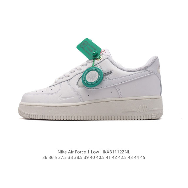 公司级 附赠送logo清洁刷 Af1耐克 Nike Air Force 1 ‘07 Low 空军一号 厚底增高百搭休闲运动板鞋 原楦头原纸板 打造纯正空军版型，