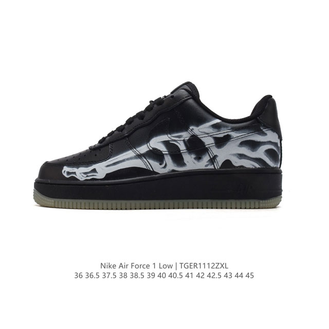 耐克 Nike Air Force 1 '07 Low 空军一号含气垫 低帮百搭厚底增高休闲运动板鞋。柔软、弹性十足的缓震性能和出色的中底设计，横跨复古与现代的